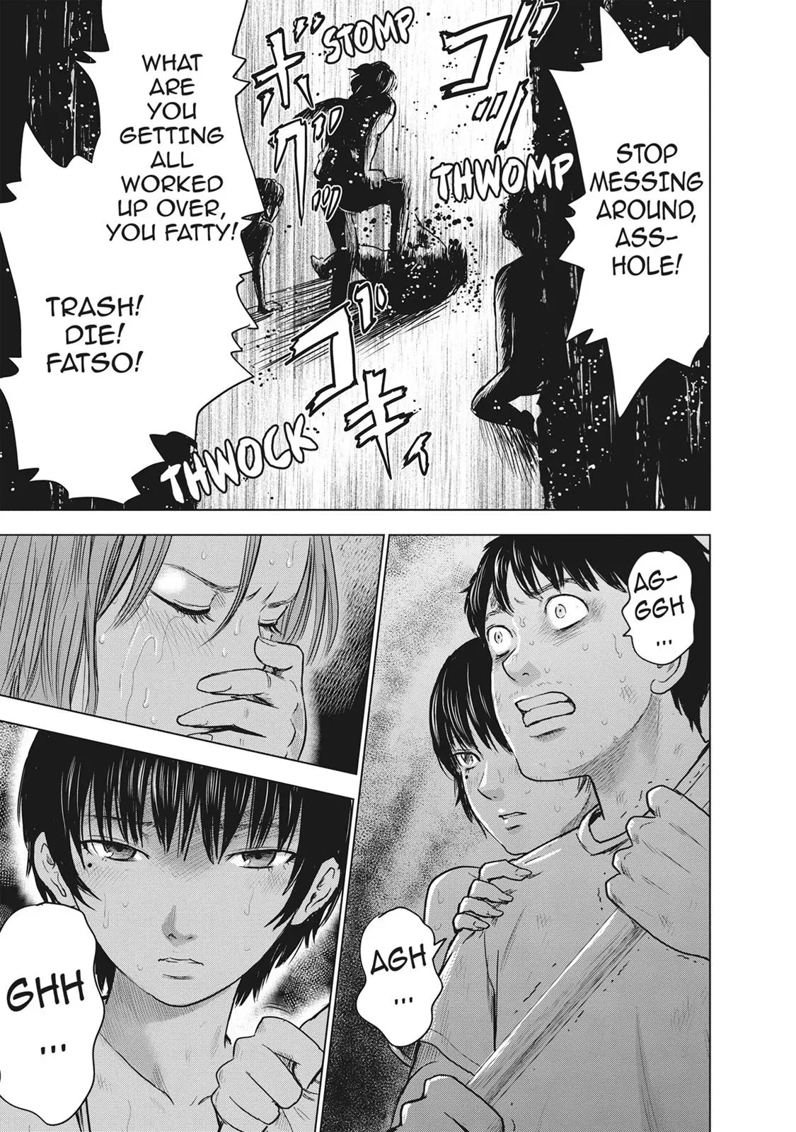 Read Drifting Net Café chapter 41 image 14 on Lezhin