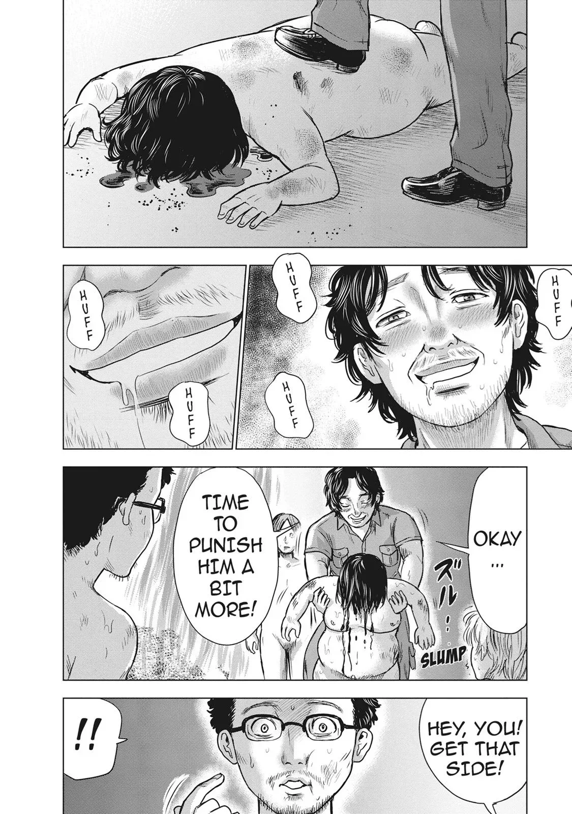 Read Drifting Net Café chapter 41 image 15 on Lezhin