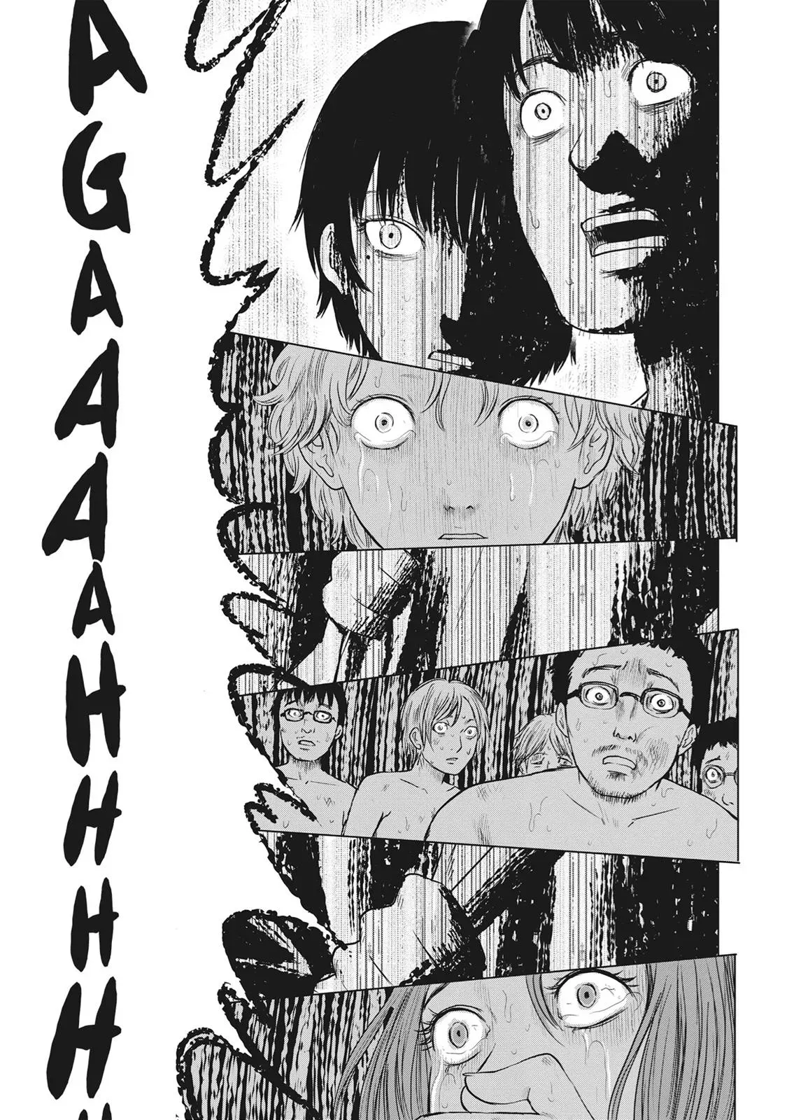 Read Drifting Net Café chapter 41 image 18 on Lezhin