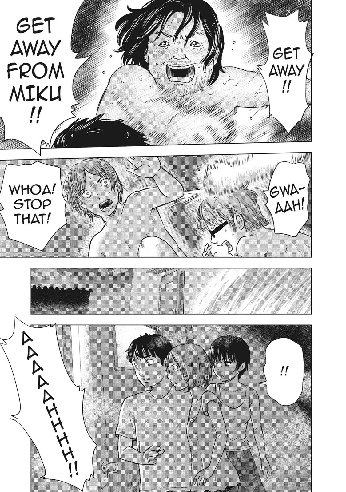 Read Drifting Net Café chapter 41 image 2 on Lezhin