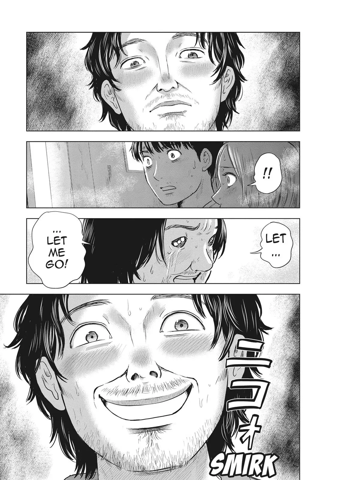 Read Drifting Net Café chapter 41 image 4 on Lezhin