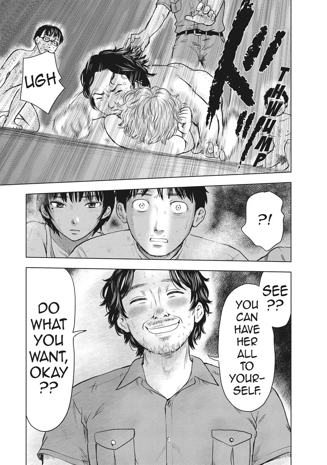 Read Drifting Net Café chapter 41 image 6 on Lezhin