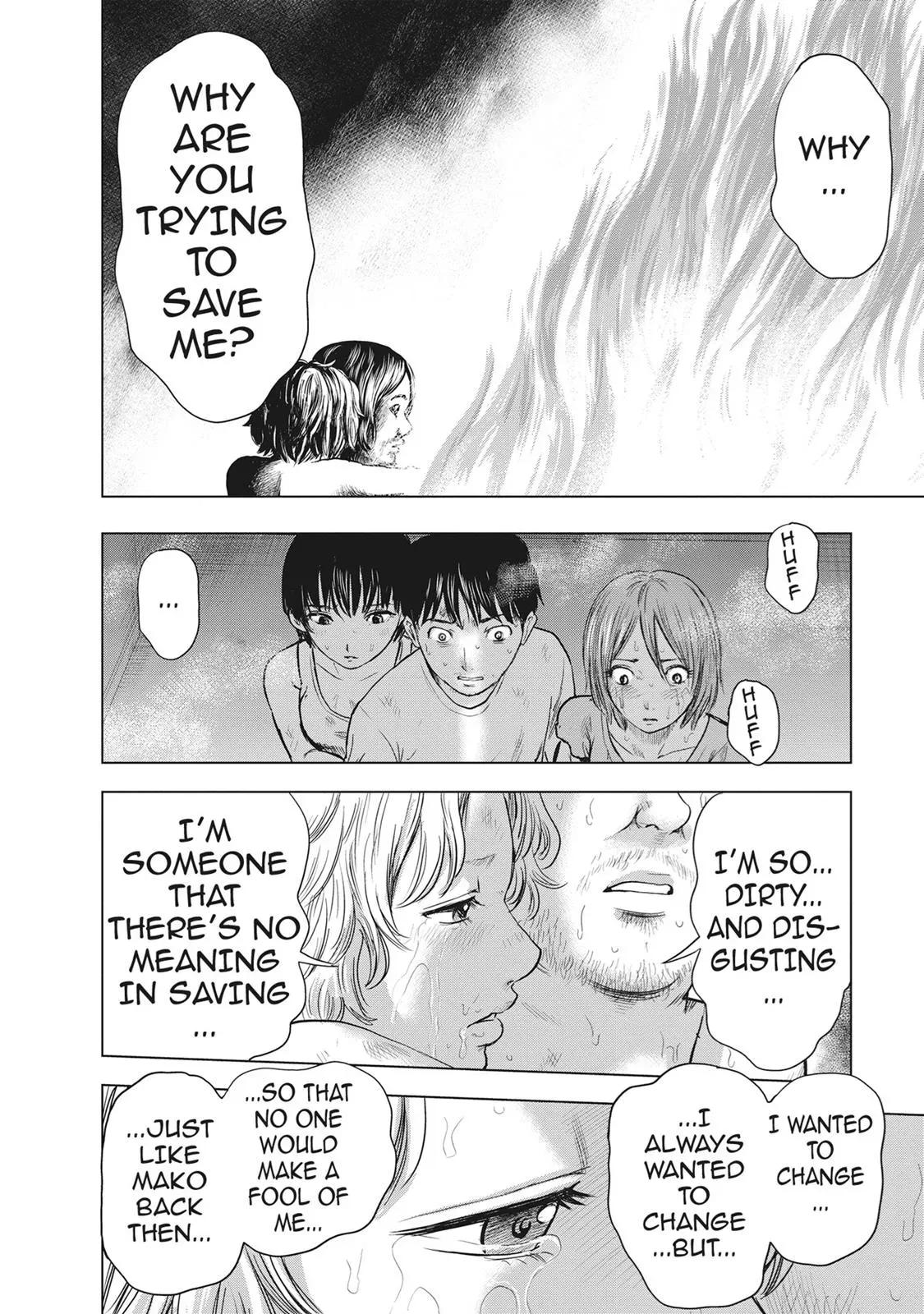 Read Drifting Net Café chapter 41 image 9 on Lezhin