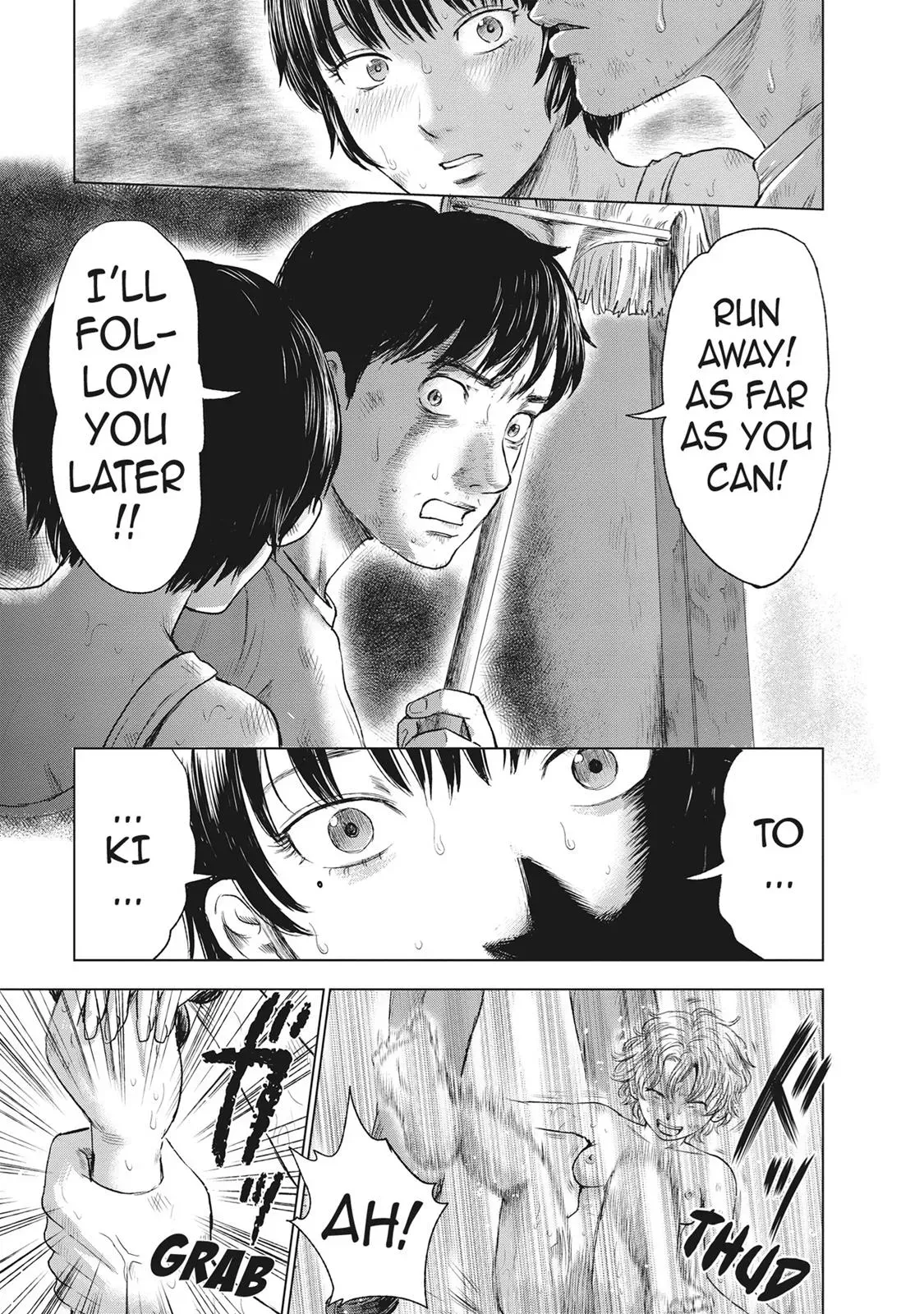 Read Drifting Net Café chapter 42 image 14 on Lezhin
