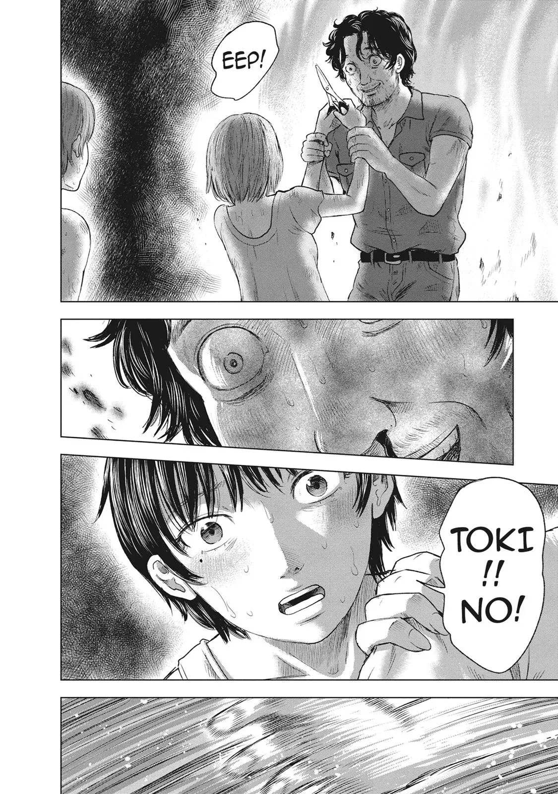 Read Drifting Net Café chapter 42 image 15 on Lezhin