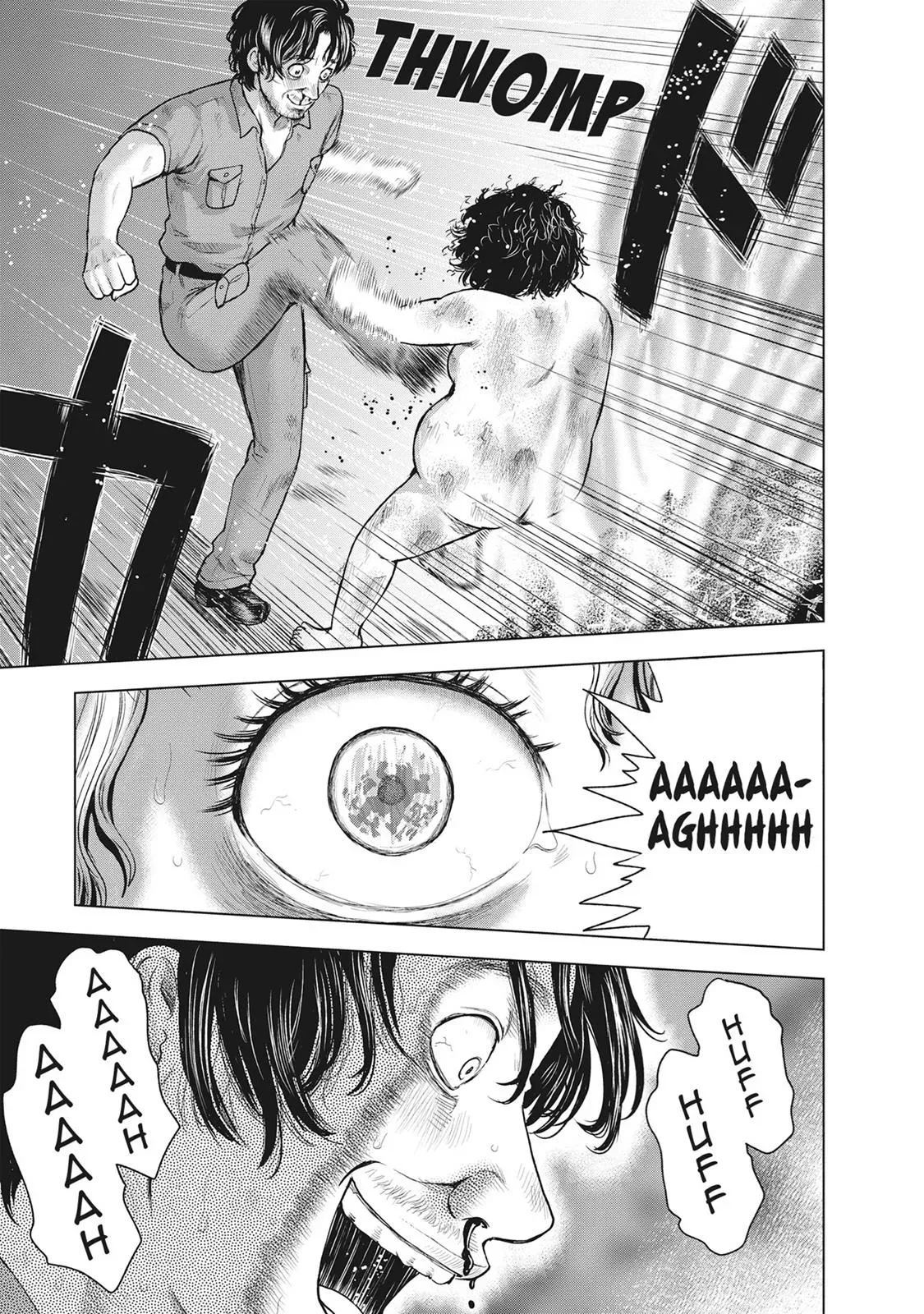 Read Drifting Net Café chapter 42 image 2 on Lezhin