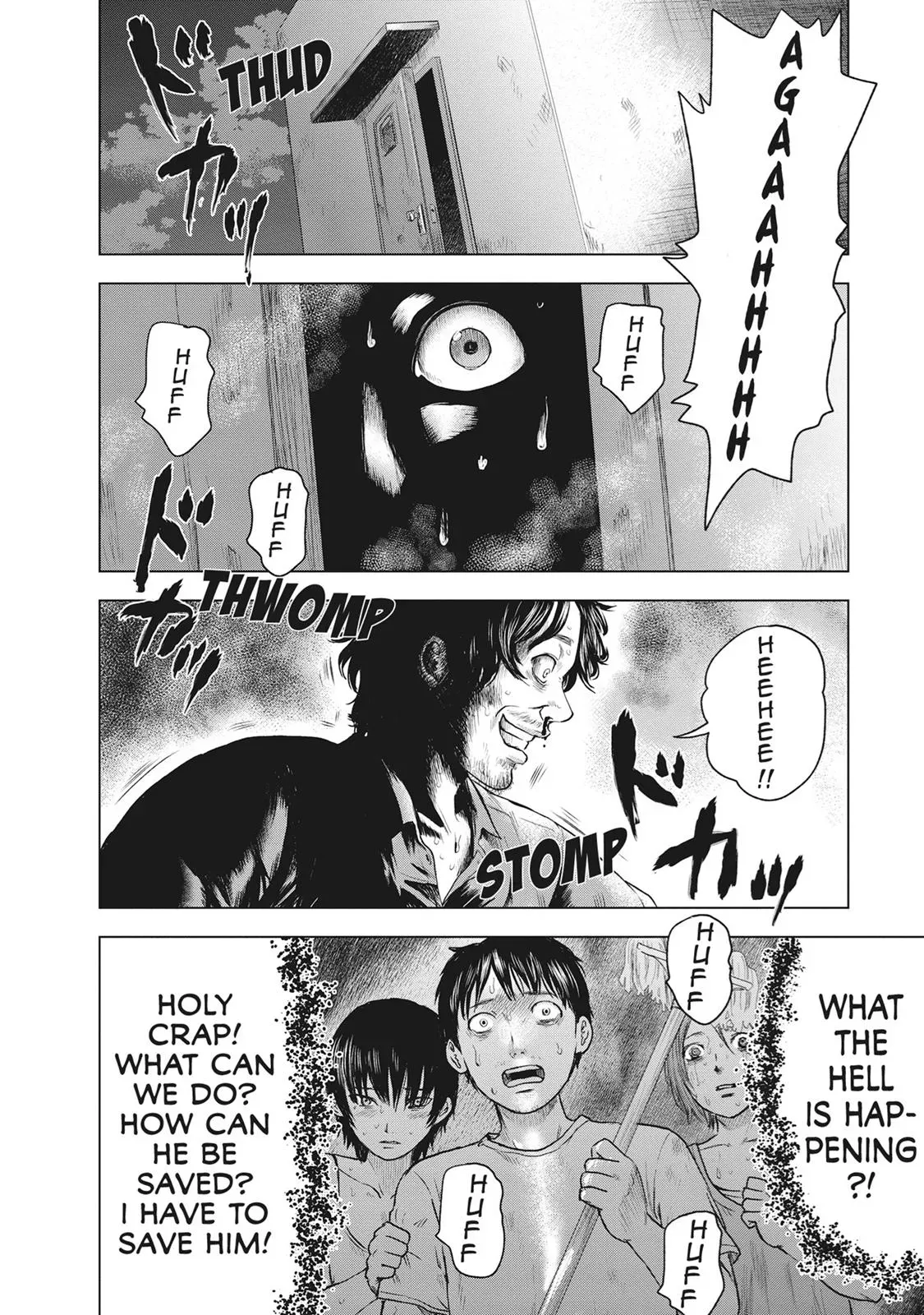 Read Drifting Net Café chapter 42 image 3 on Lezhin