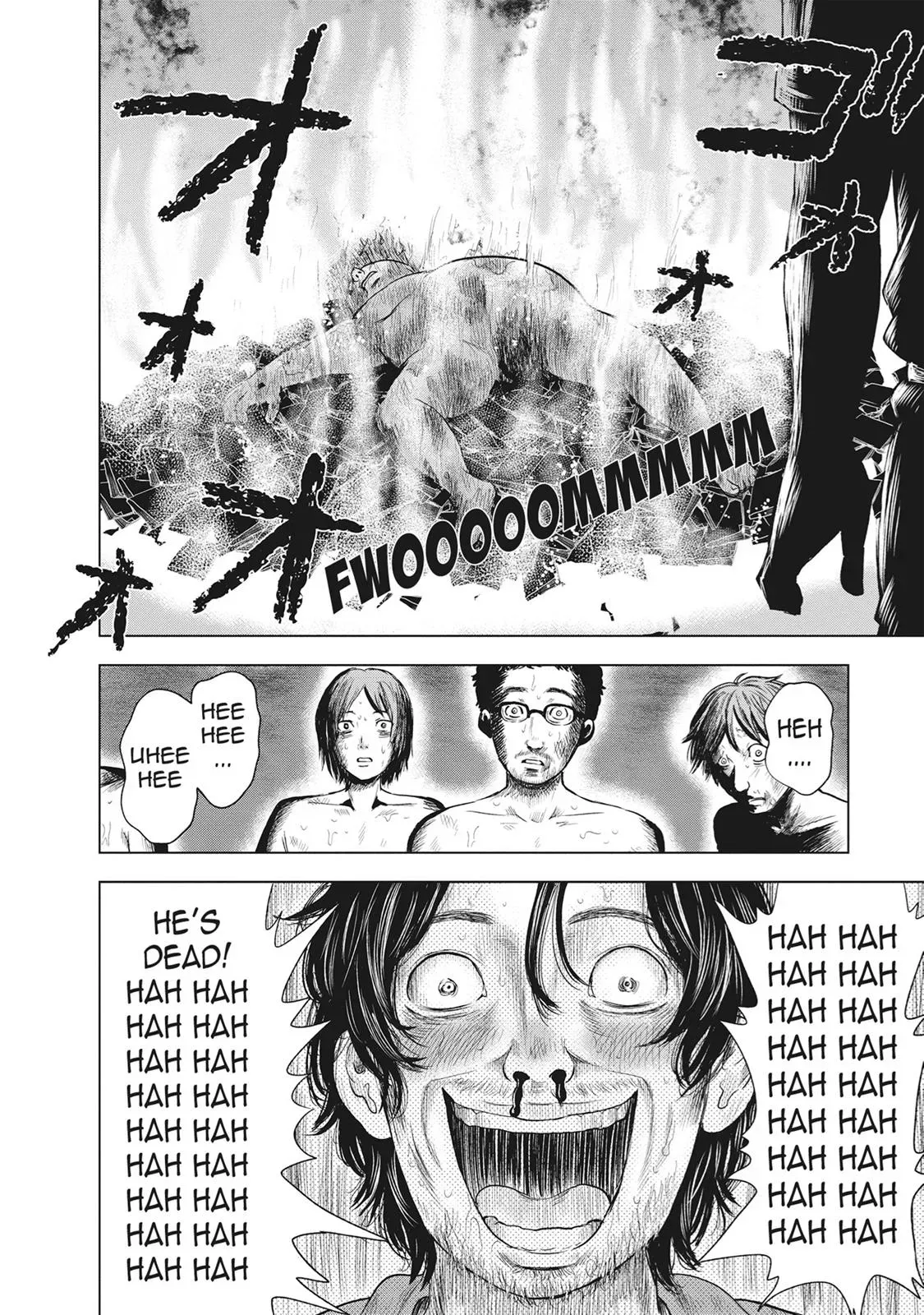 Read Drifting Net Café chapter 42 image 5 on Lezhin
