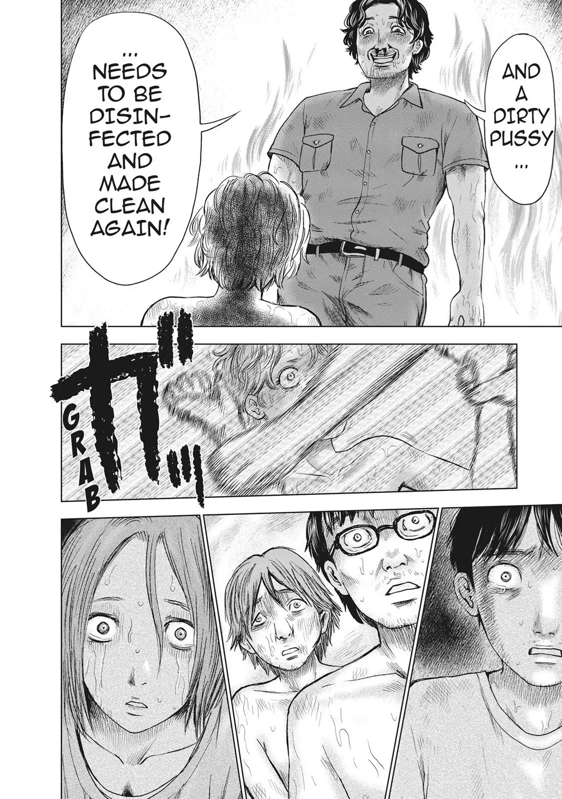 Read Drifting Net Café chapter 42 image 7 on Lezhin