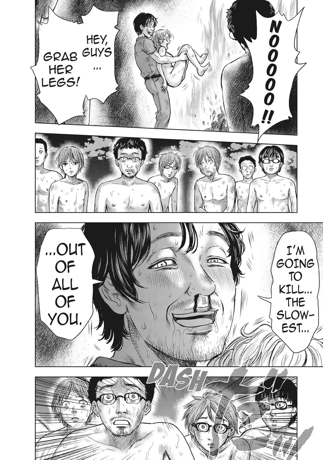 Read Drifting Net Café chapter 42 image 9 on Lezhin