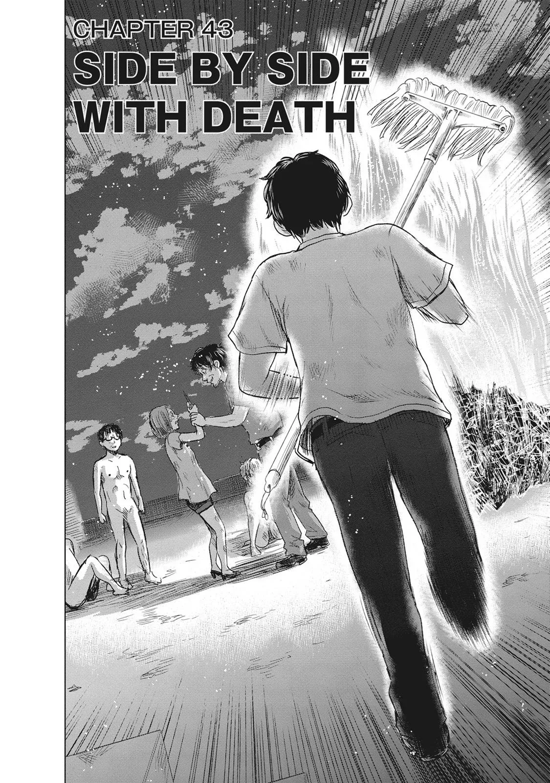 Read Drifting Net Café chapter 43 image 1 on Lezhin