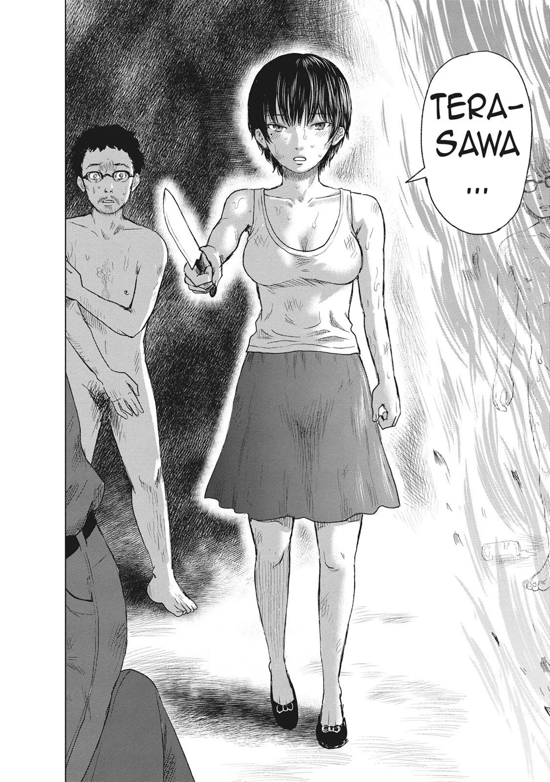 Read Drifting Net Café chapter 43 image 17 on Lezhin