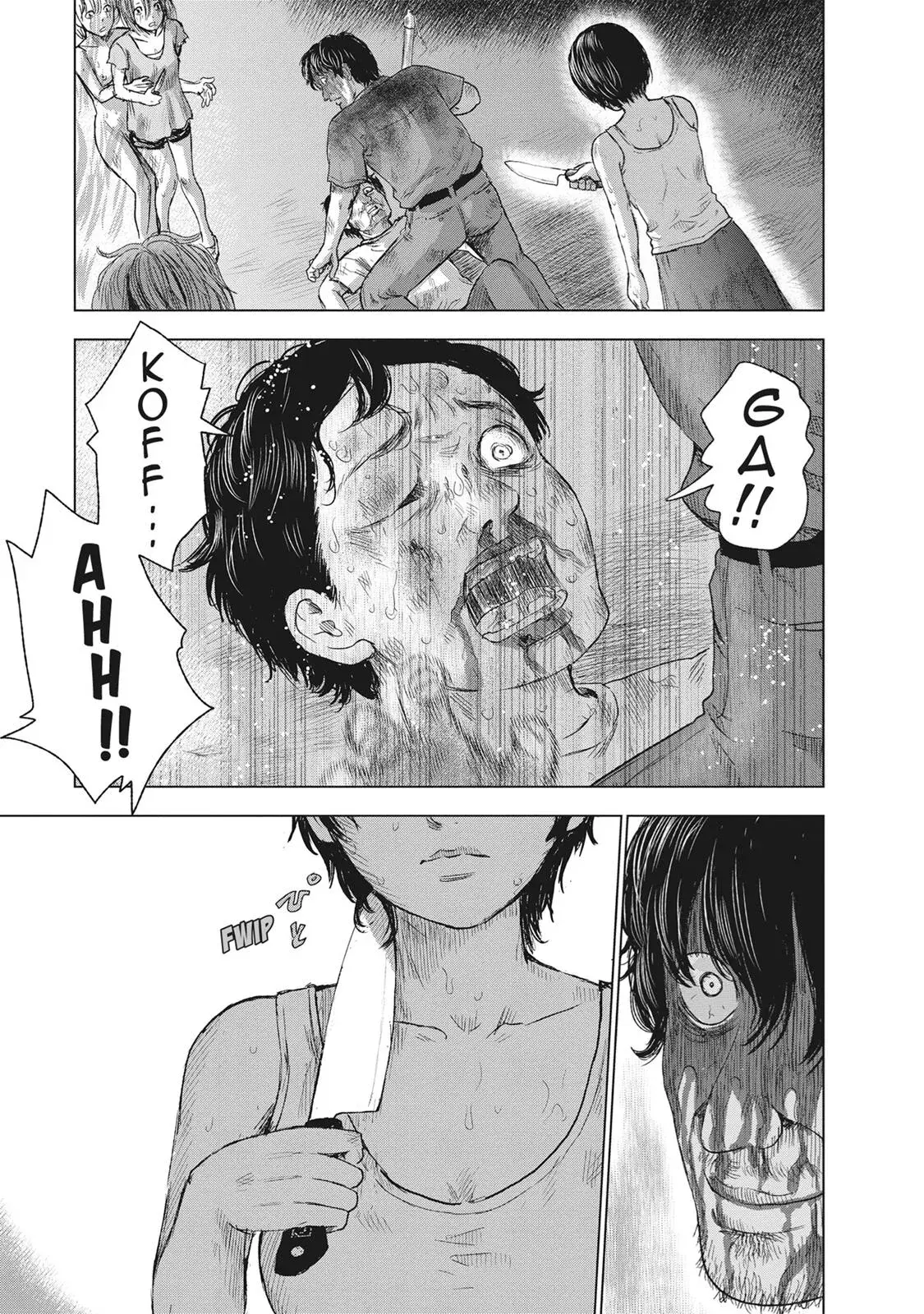 Read Drifting Net Café chapter 43 image 18 on Lezhin