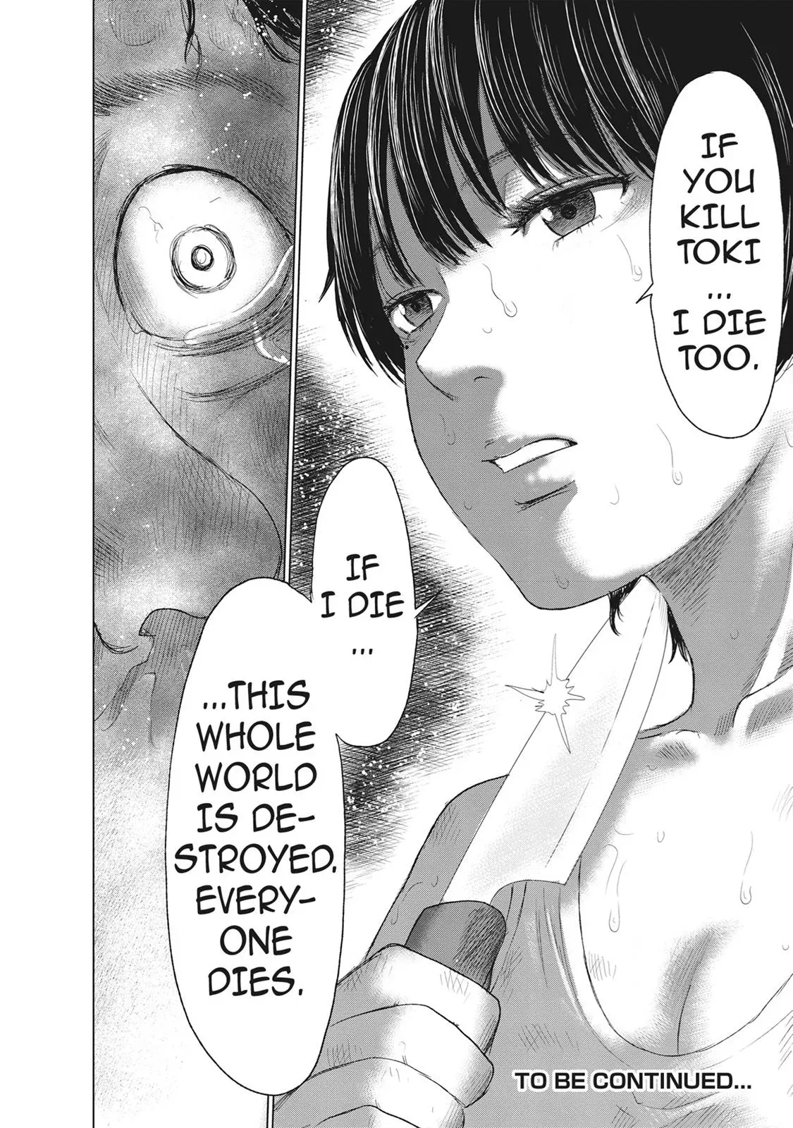 Read Drifting Net Café chapter 43 image 19 on Lezhin