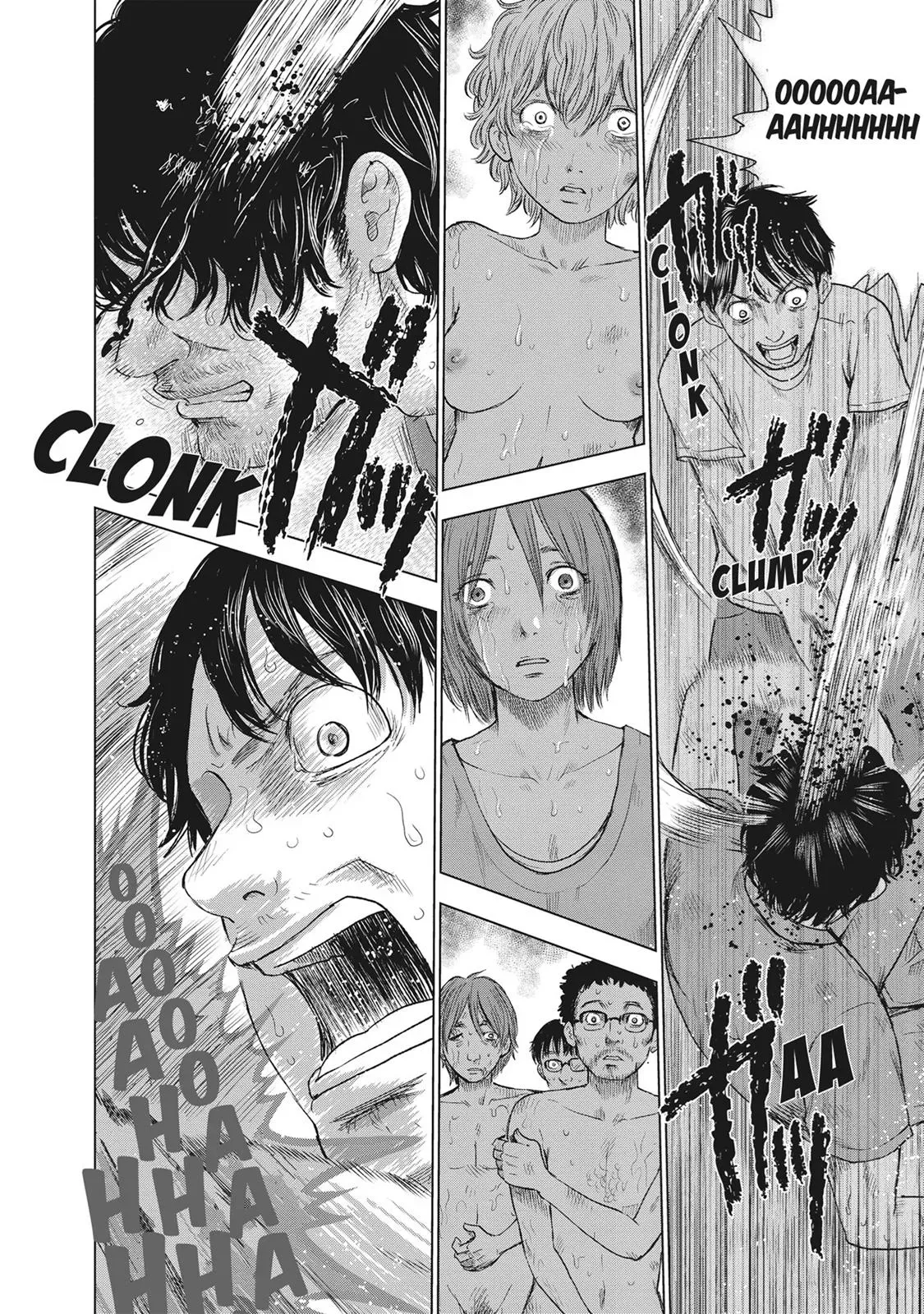 Read Drifting Net Café chapter 43 image 5 on Lezhin