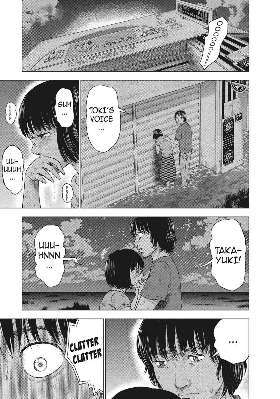 Read Drifting Net Café chapter 43 image 6 on Lezhin