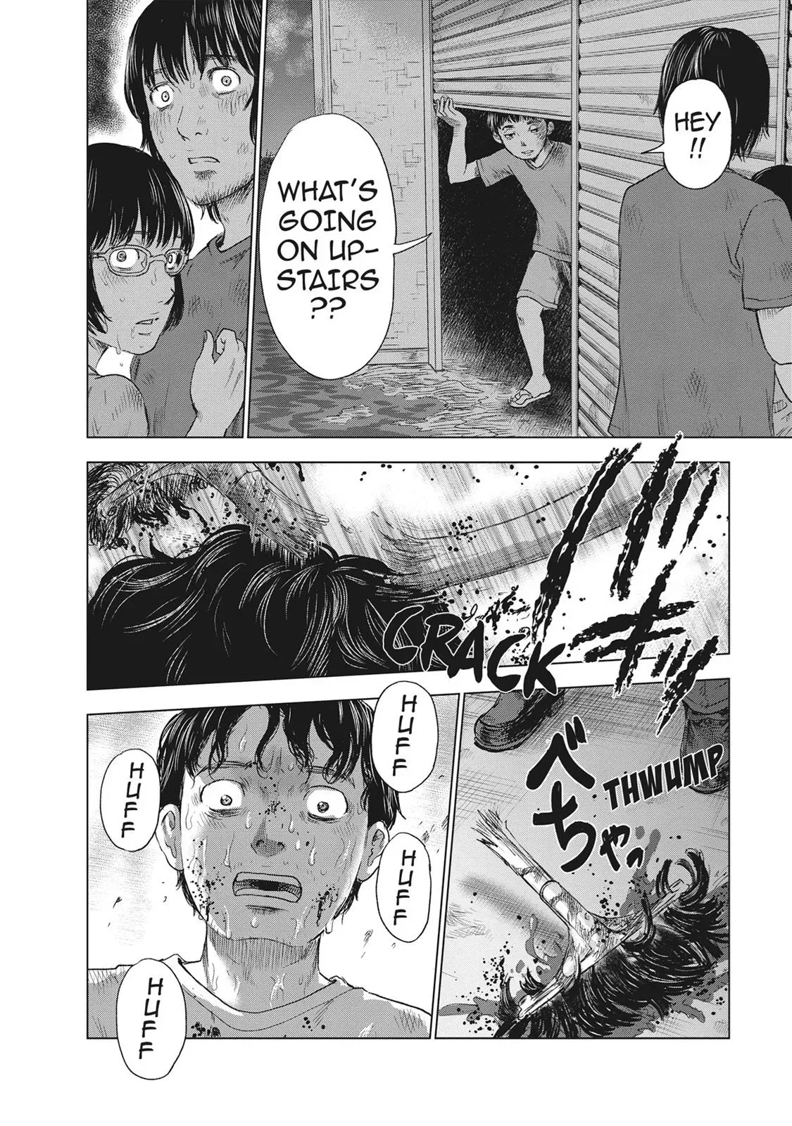 Read Drifting Net Café chapter 43 image 7 on Lezhin