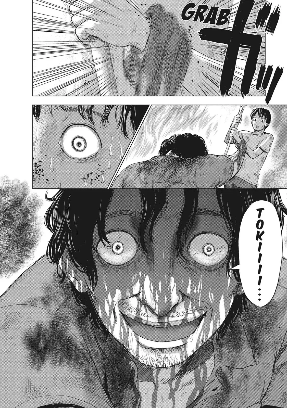 Read Drifting Net Café chapter 43 image 9 on Lezhin