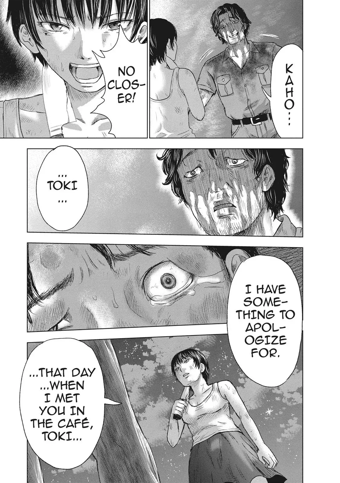 Read Drifting Net Café chapter 44 image 10 on Lezhin
