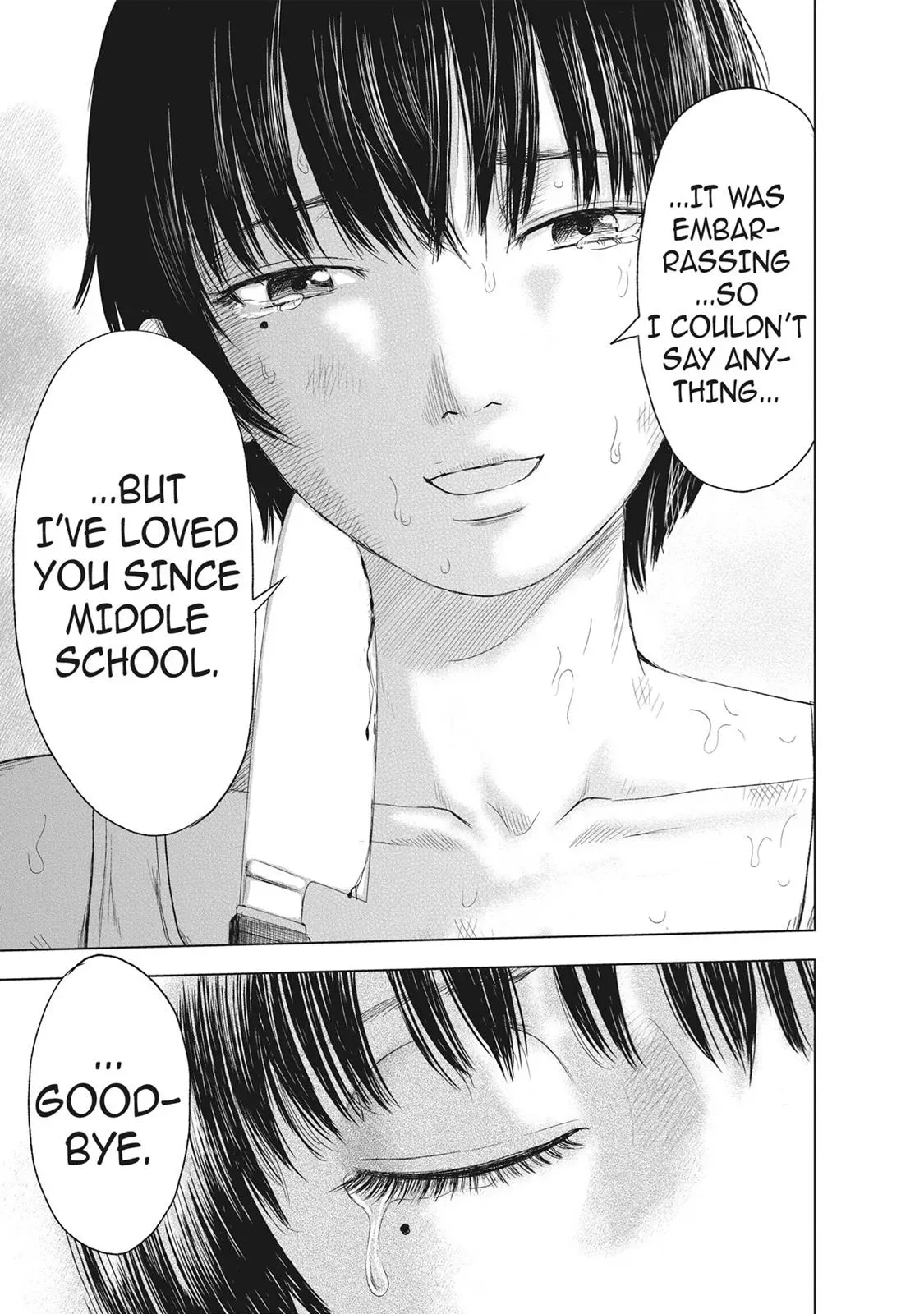 Read Drifting Net Café chapter 44 image 12 on Lezhin