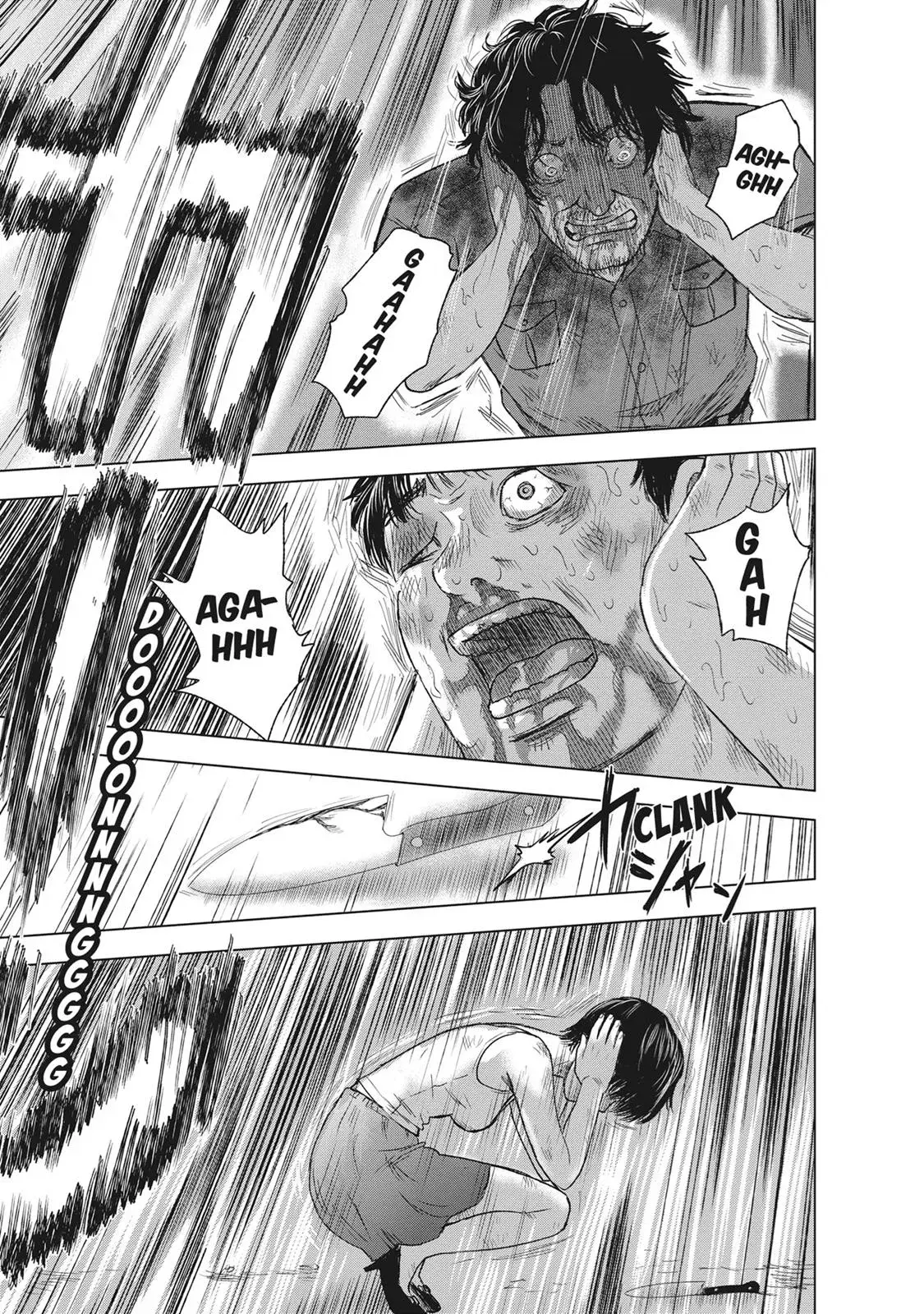 Read Drifting Net Café chapter 44 image 17 on Lezhin