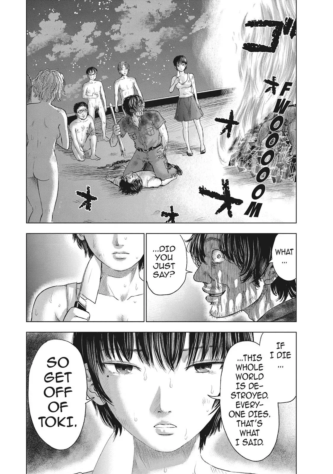 Read Drifting Net Café chapter 44 image 2 on Lezhin