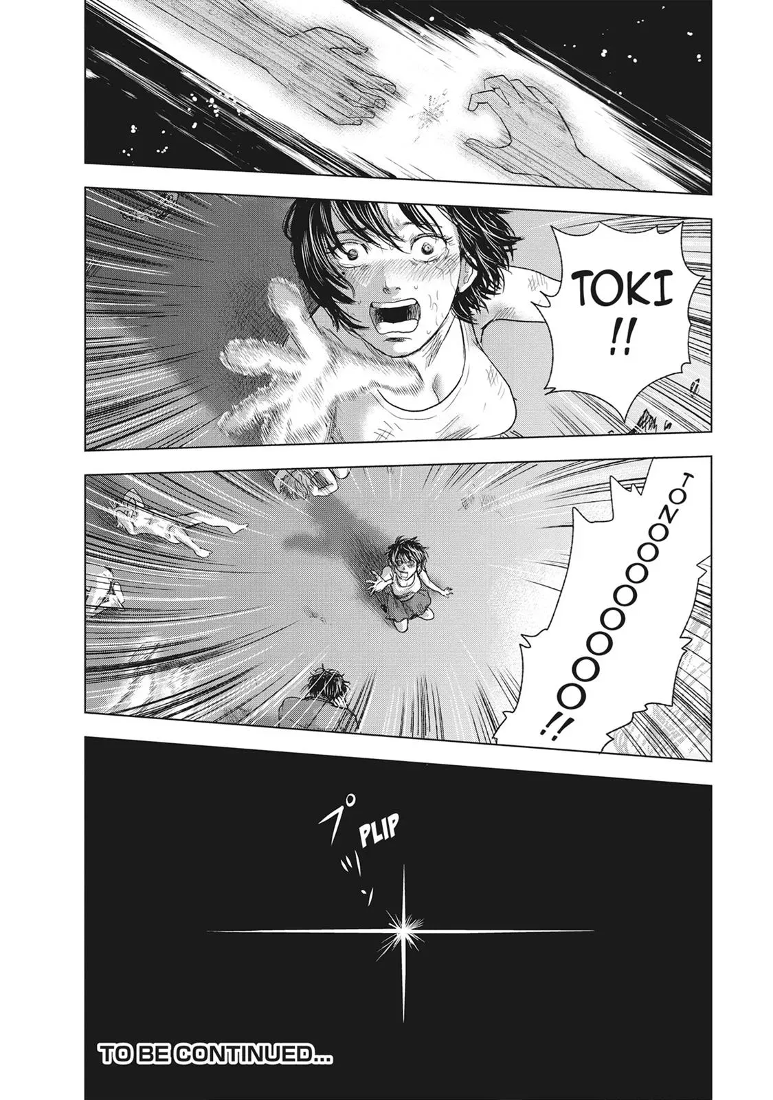 Read Drifting Net Café chapter 44 image 20 on Lezhin