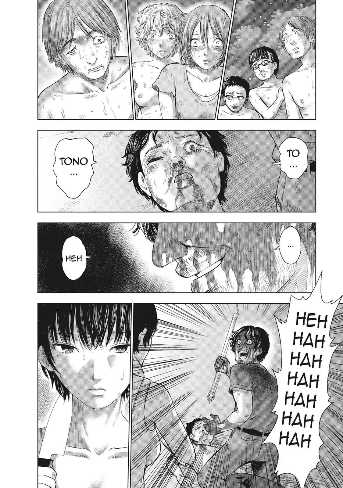 Read Drifting Net Café chapter 44 image 3 on Lezhin