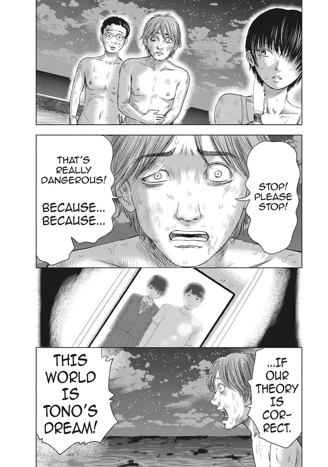 Read Drifting Net Café chapter 44 image 7 on Lezhin