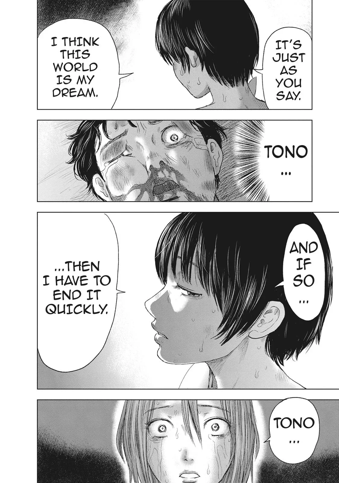 Read Drifting Net Café chapter 44 image 9 on Lezhin