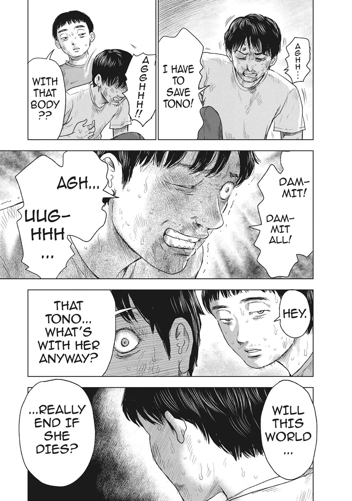 Read Drifting Net Café chapter 45 image 10 on Lezhin