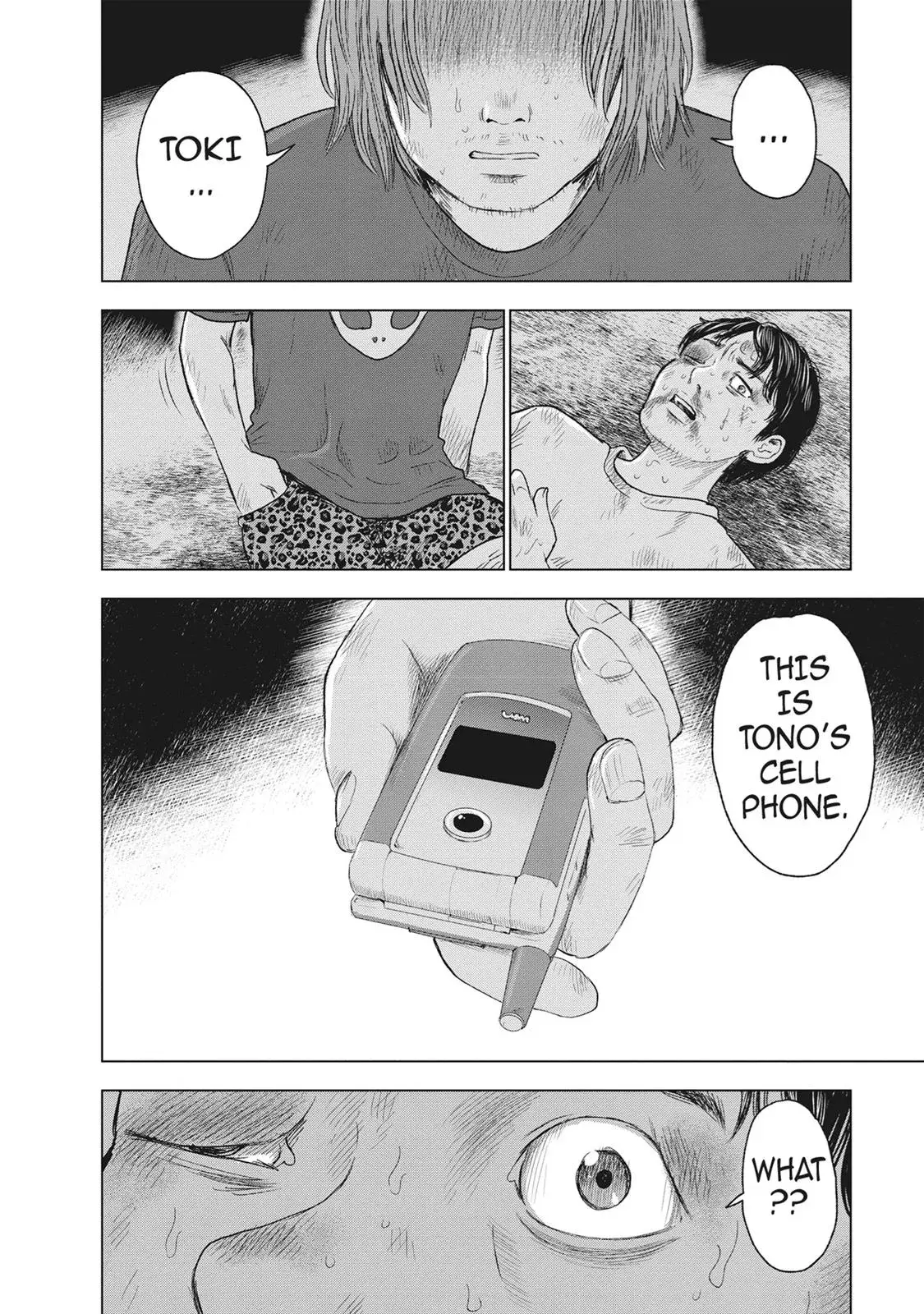 Read Drifting Net Café chapter 45 image 13 on Lezhin