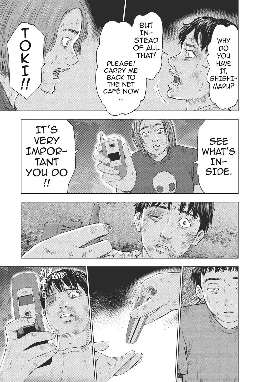 Read Drifting Net Café chapter 45 image 14 on Lezhin