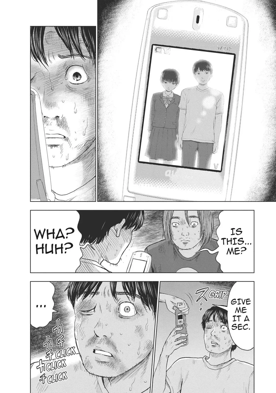 Read Drifting Net Café chapter 45 image 15 on Lezhin
