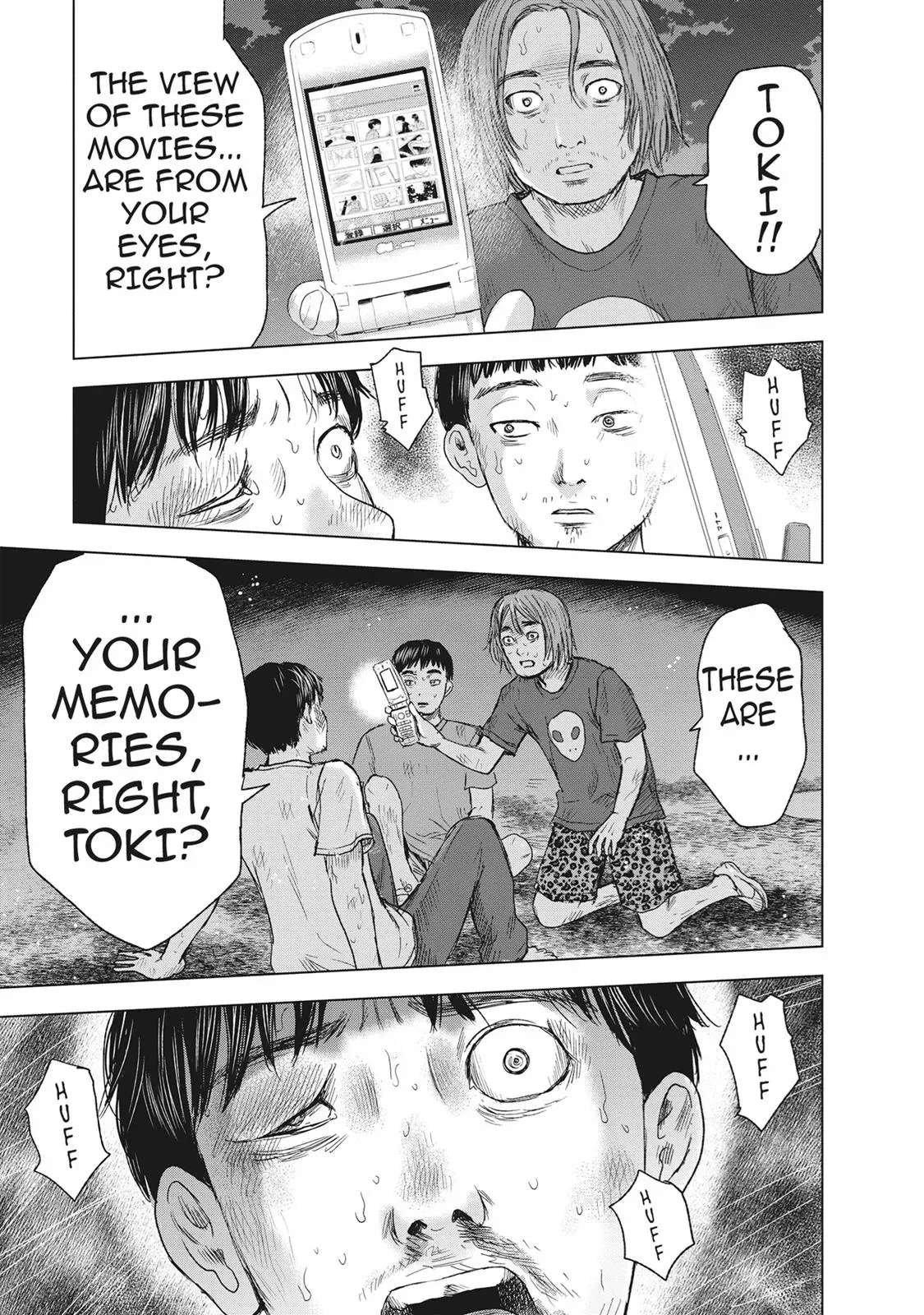 Read Drifting Net Café chapter 45 image 18 on Lezhin