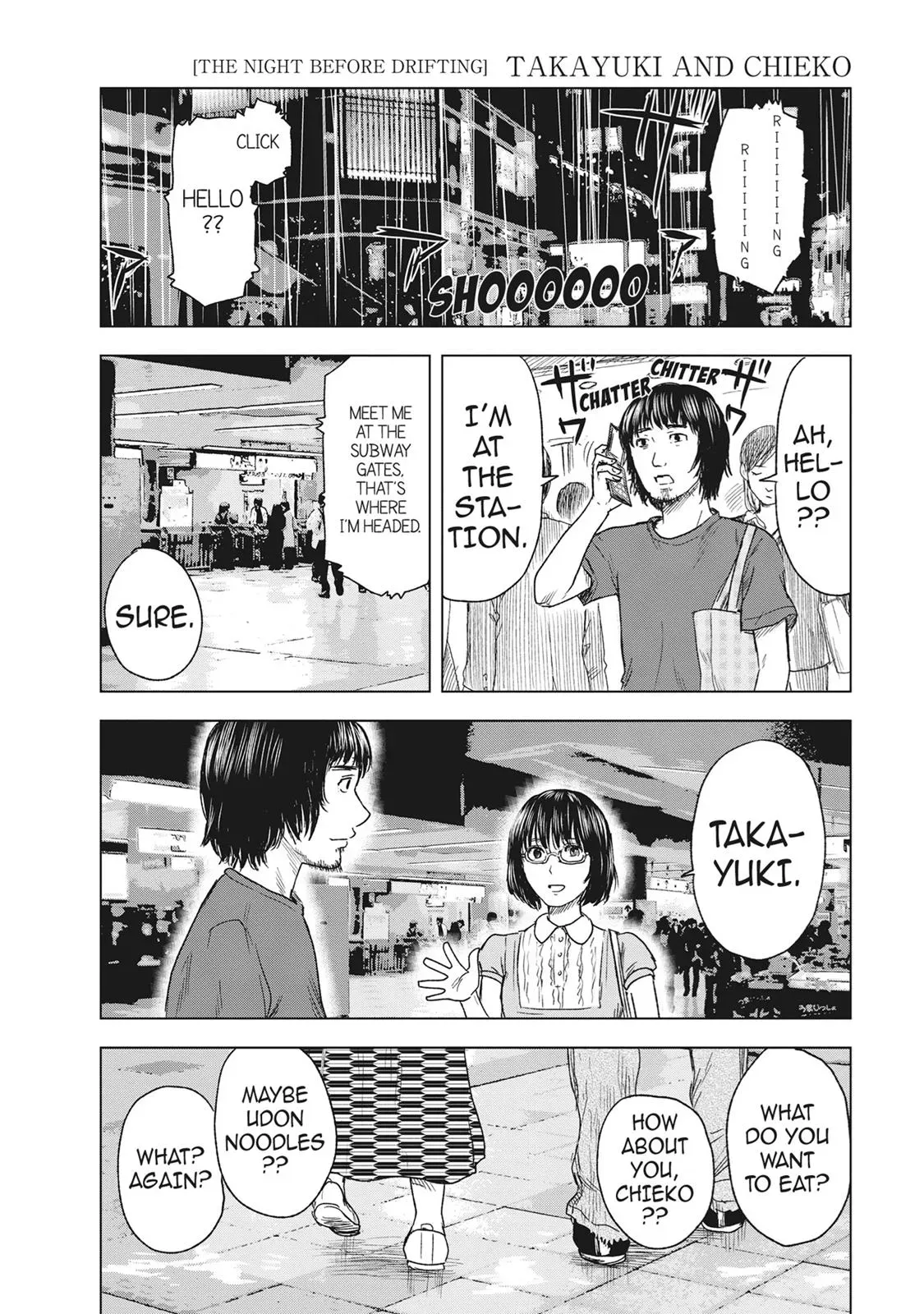 Read Drifting Net Café chapter 45 image 23 on Lezhin