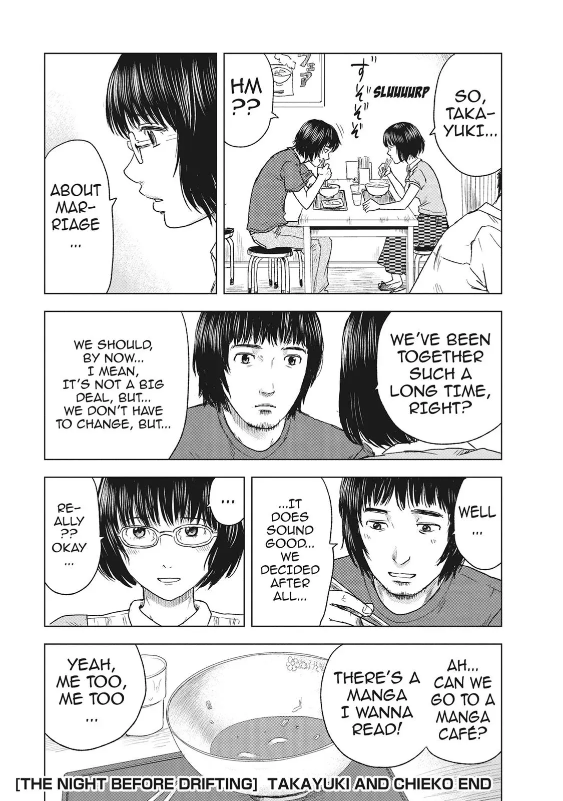 Read Drifting Net Café chapter 45 image 24 on Lezhin