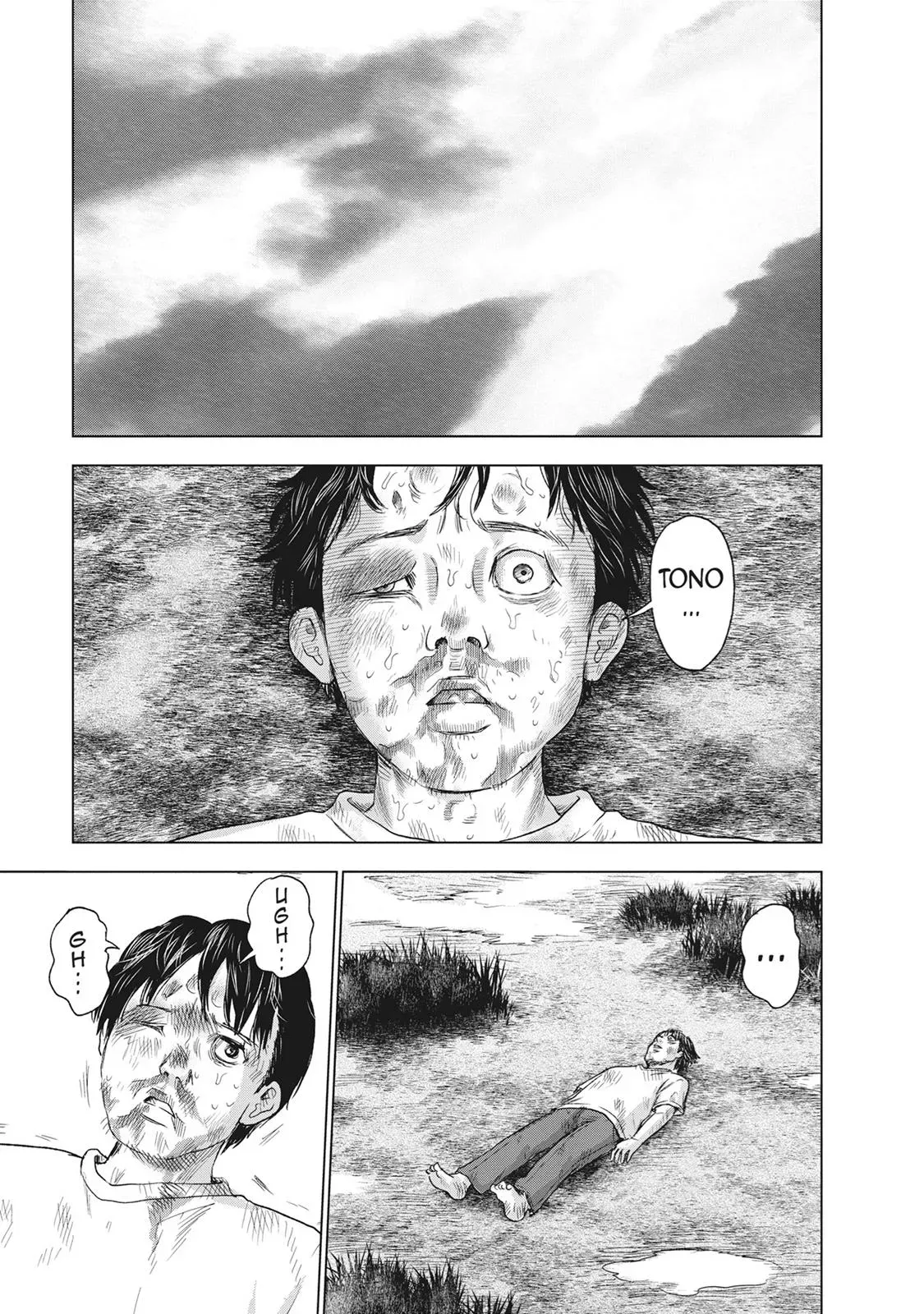 Read Drifting Net Café chapter 45 image 4 on Lezhin