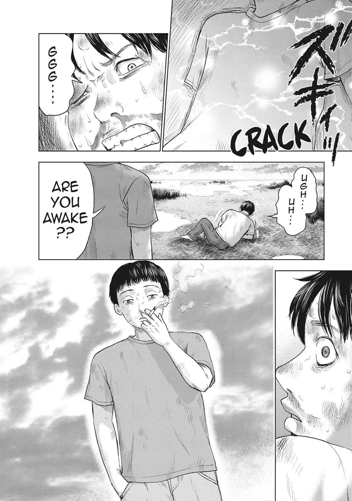 Read Drifting Net Café chapter 45 image 5 on Lezhin