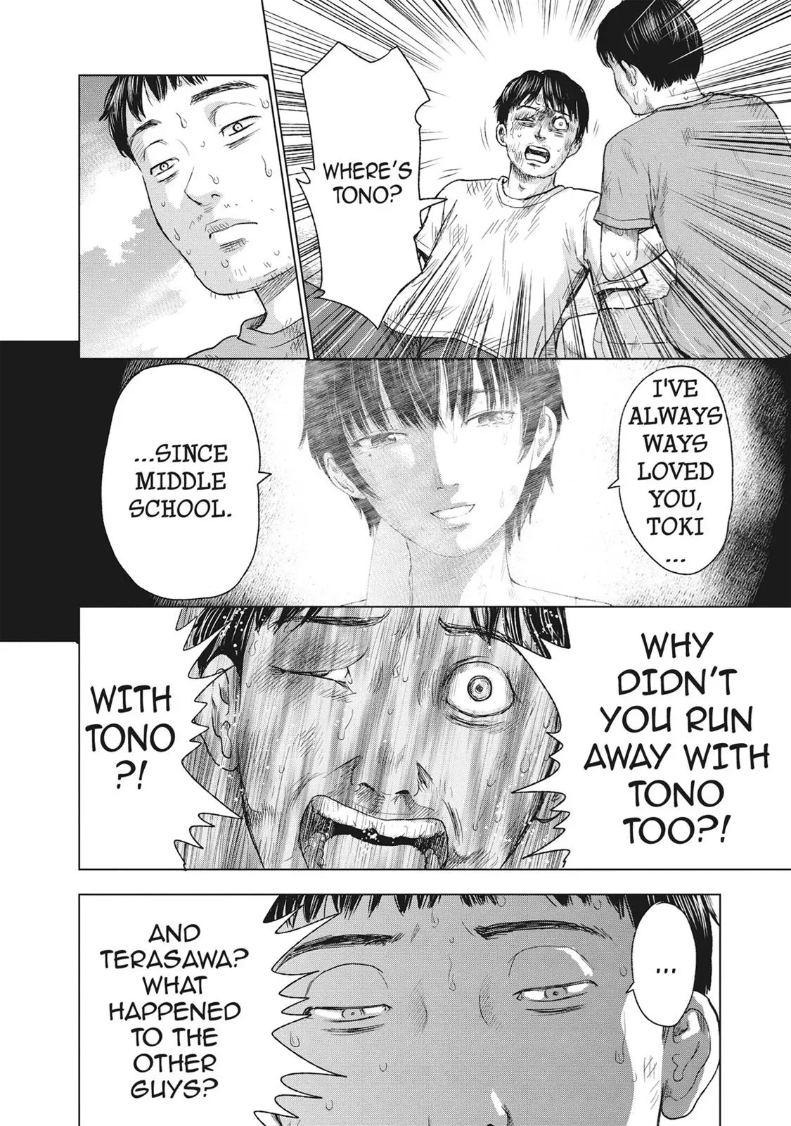 Read Drifting Net Café chapter 45 image 9 on Lezhin