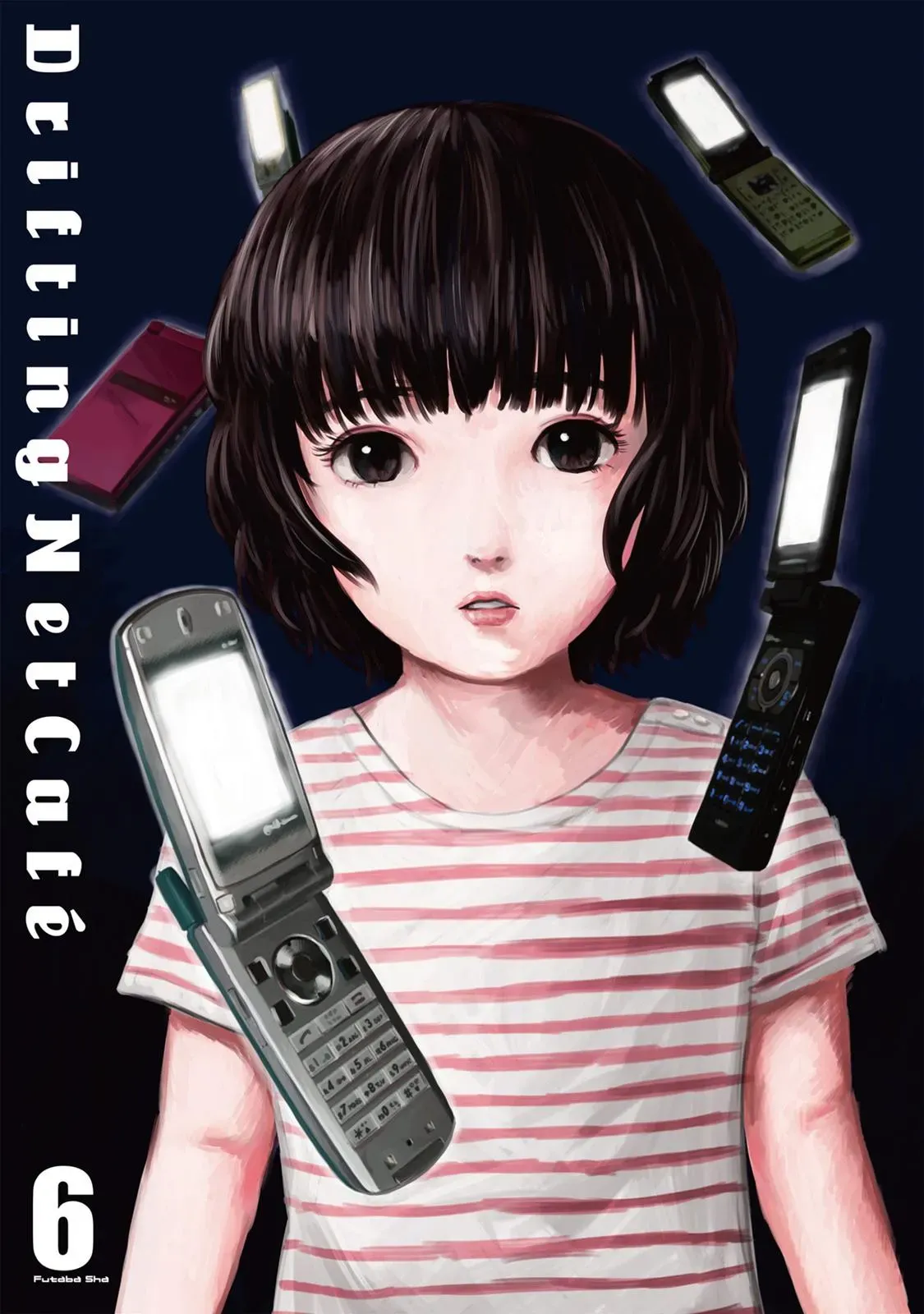 Read Drifting Net Café chapter 46 image 1 on Lezhin