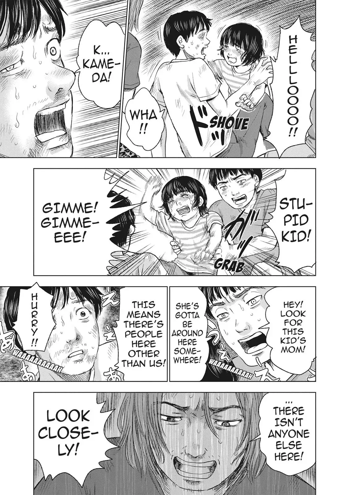 Read Drifting Net Café chapter 46 image 10 on Lezhin