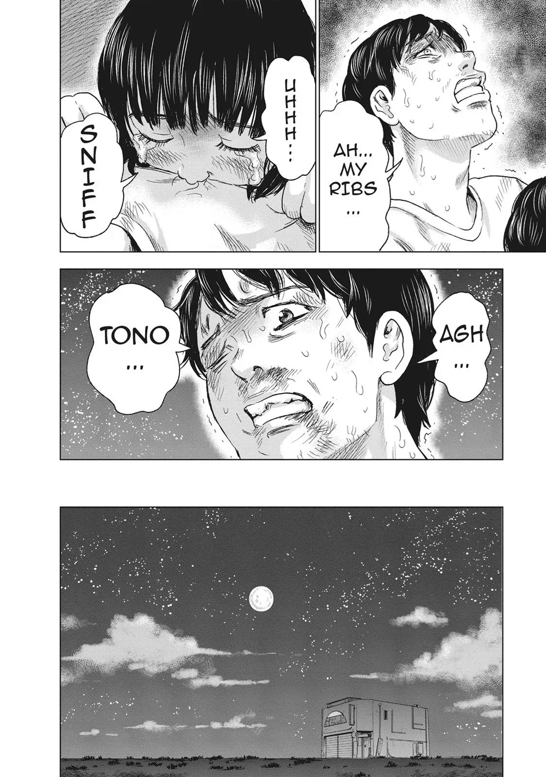 Read Drifting Net Café chapter 46 image 13 on Lezhin
