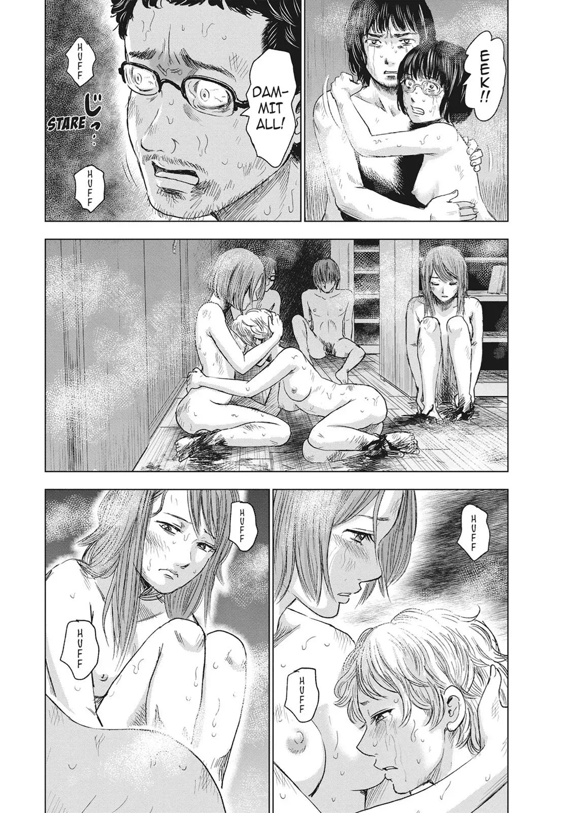 Read Drifting Net Café chapter 46 image 16 on Lezhin
