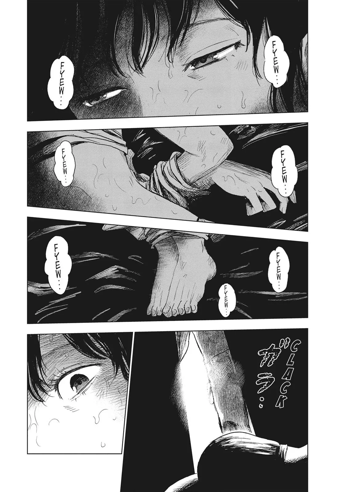 Read Drifting Net Café chapter 46 image 20 on Lezhin