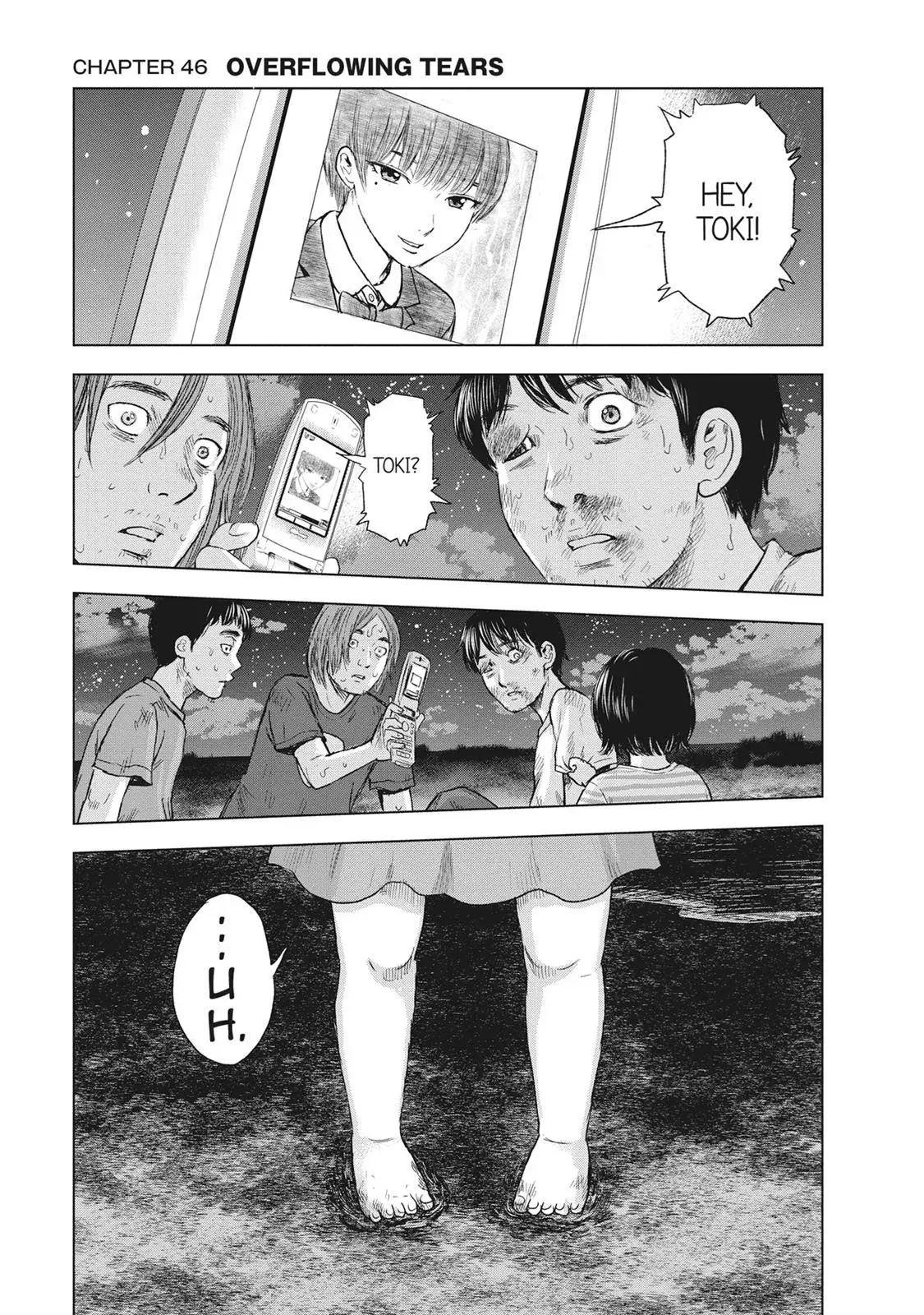 Read Drifting Net Café chapter 46 image 4 on Lezhin