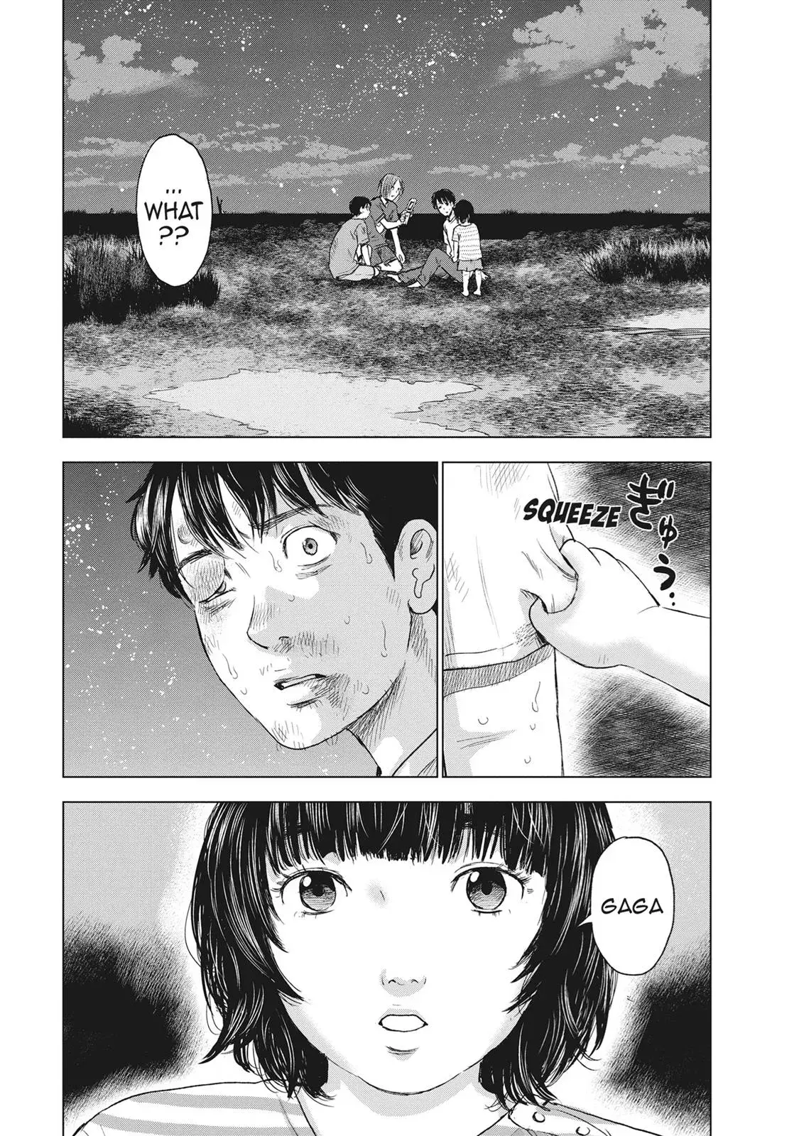 Read Drifting Net Café chapter 46 image 6 on Lezhin