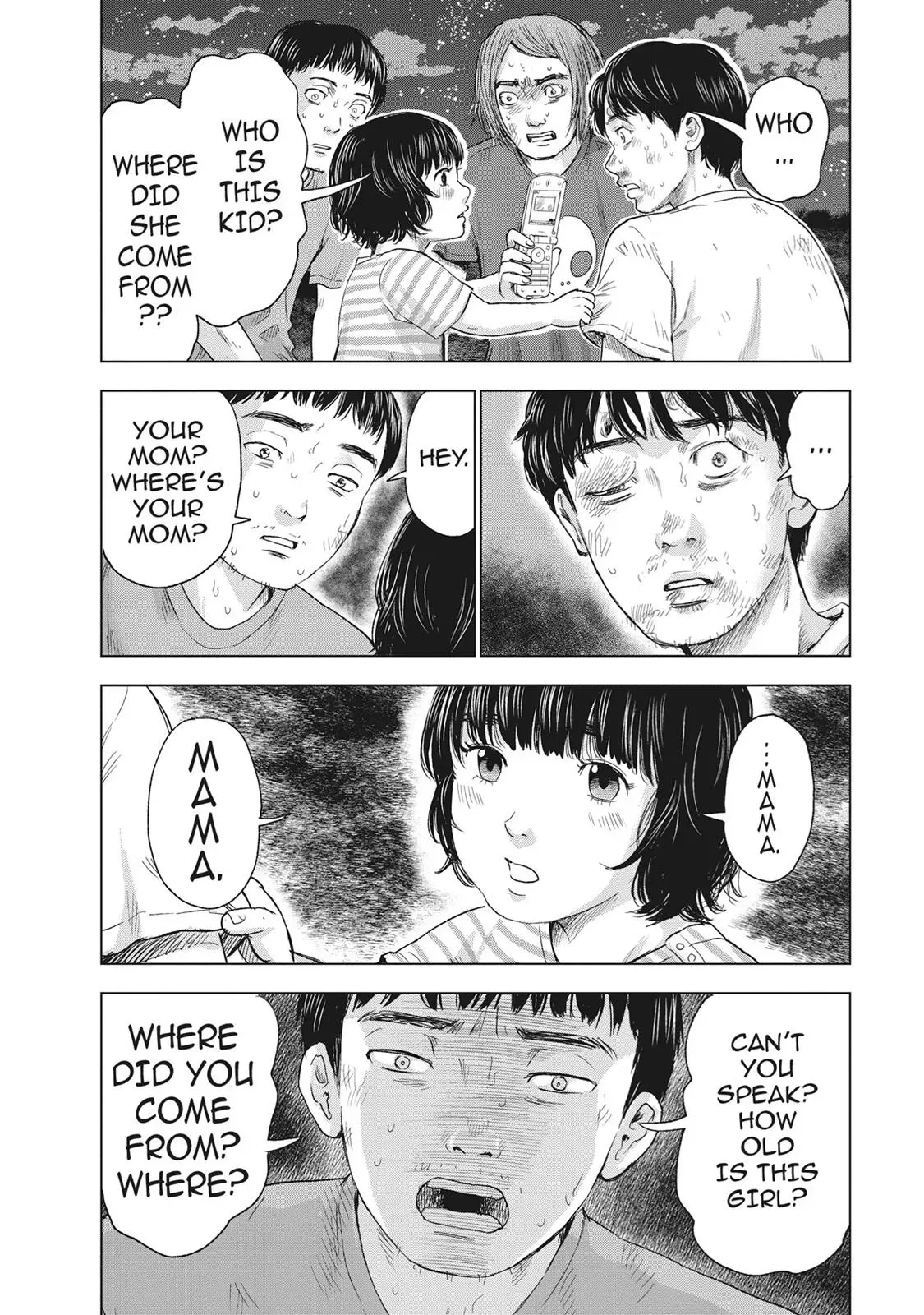 Read Drifting Net Café chapter 46 image 7 on Lezhin