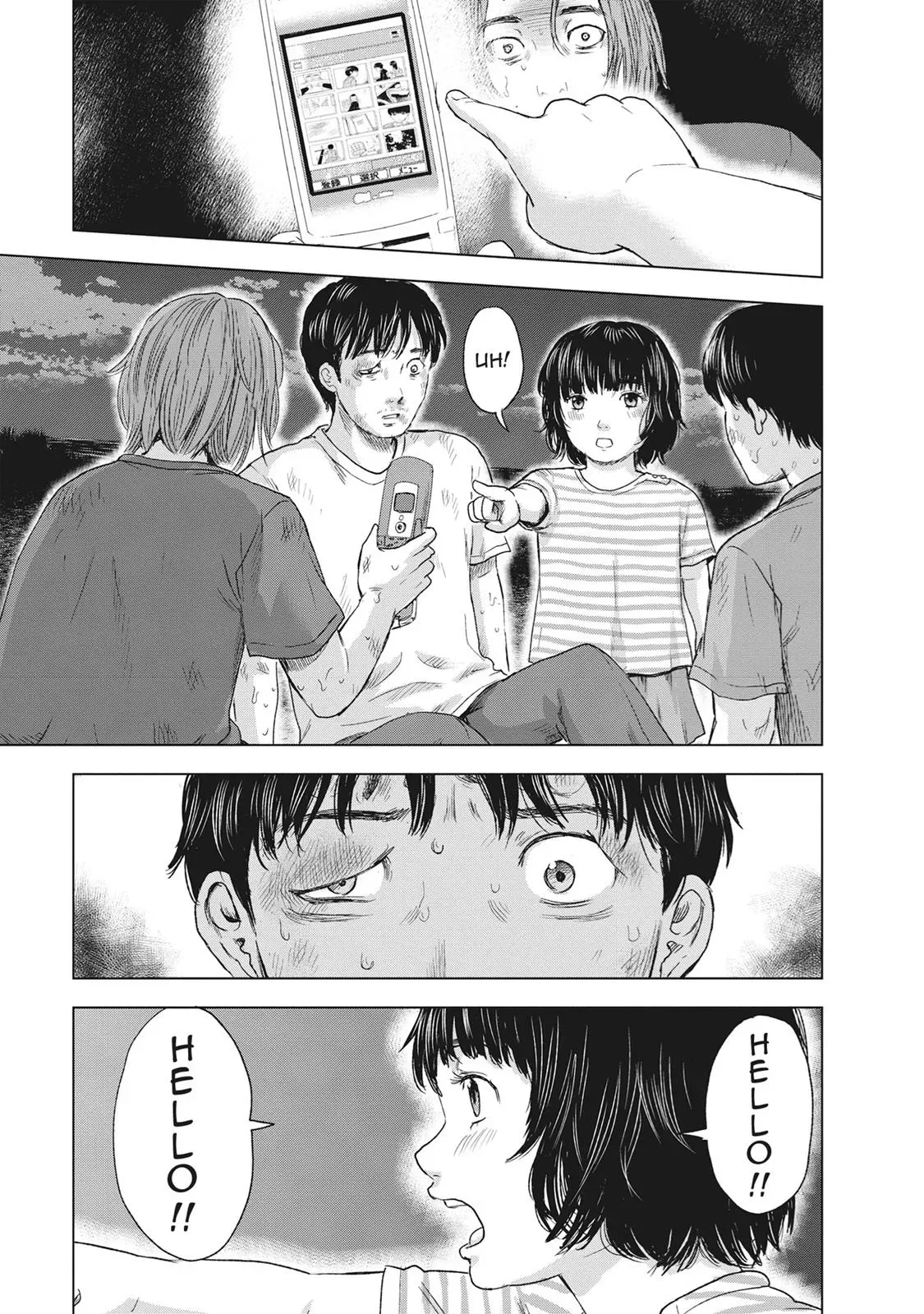 Read Drifting Net Café chapter 46 image 8 on Lezhin