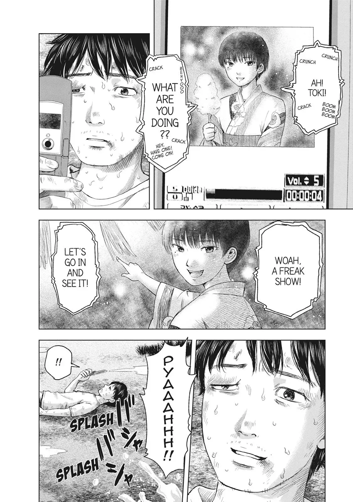 Read Drifting Net Café chapter 47 image 1 on Lezhin